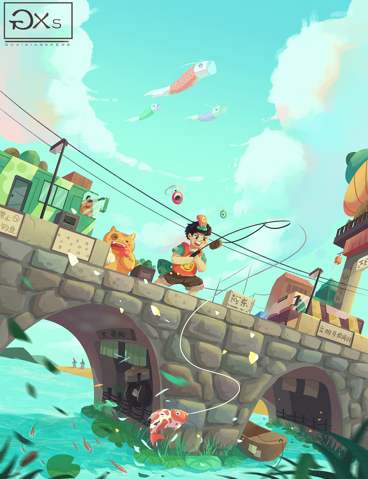 户外钓鱼（图ZMjY3Mjg5MDQw） - 创作习作 - 站酷设计师插画师怪先生原创素材 - 站酷ZCOOL