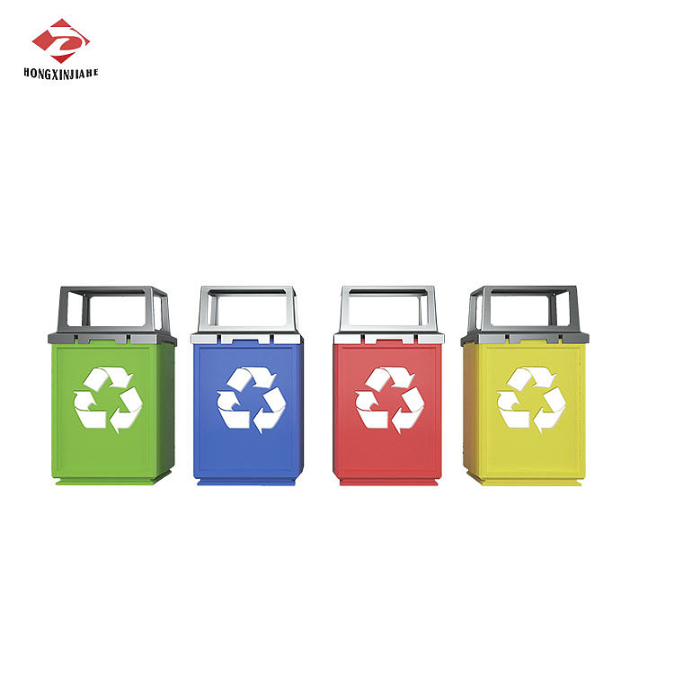 分类垃圾桶设计-鸿鑫嘉和