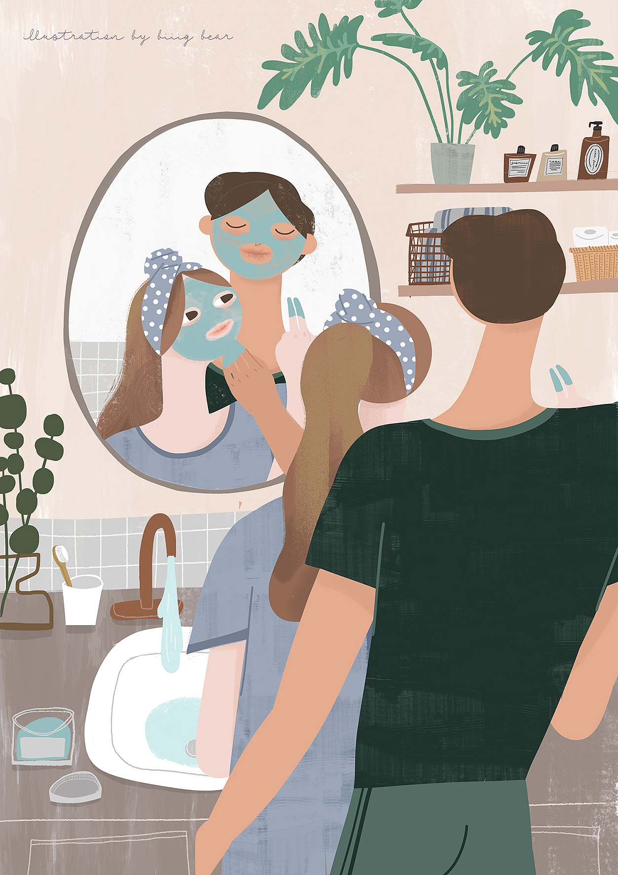 爱情最好的模样