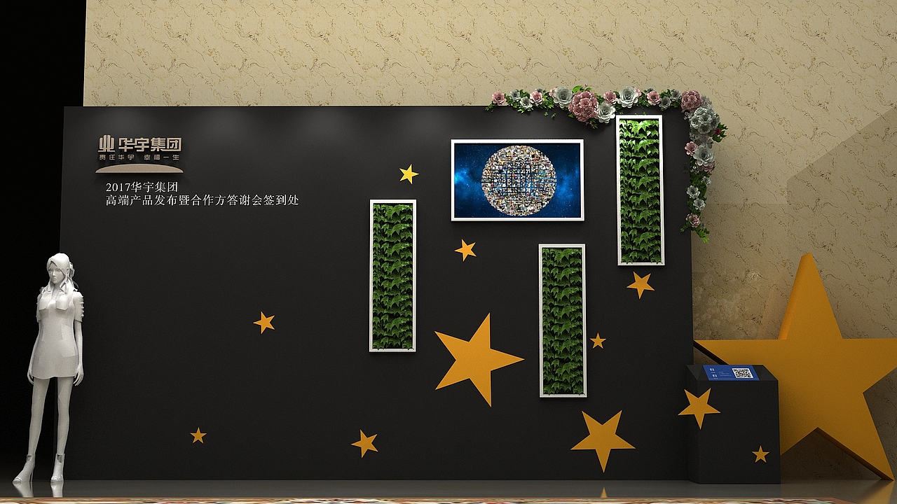 花艺丶绿植类地产活动效果图（图ZMTUxMjA3OTY4） - 场景 - 站酷设计师coorell原创素材 - 站酷ZCOOL