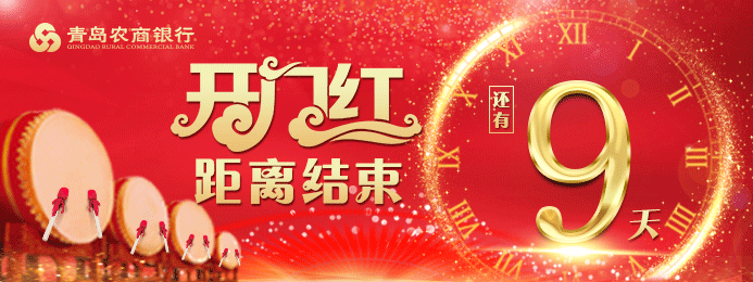 创作（图ZMjA2MjEzOTQ0） - 其他平面 - 站酷设计师一叶之秋寒雪原创素材 - 站酷ZCOOL