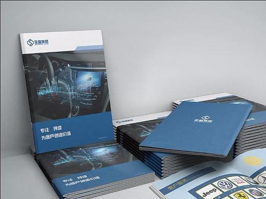 平面一套作品集