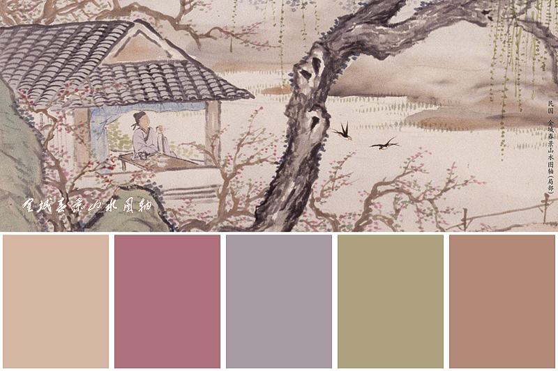 美丽的配色卡啊——古代名画