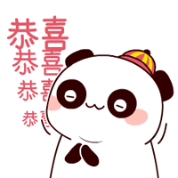 熊猫糯米团子 | 微信表情