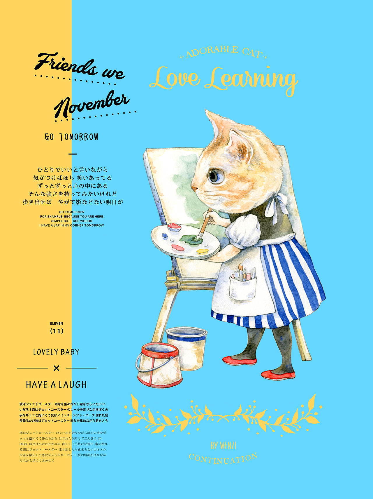 手绘萌宠插画 —— 《萌猫爱学习》文创手帐设计（图ZMjY4ODYzNDI0） - 商业插画 - 站酷设计师画漫画既蚊仔原创素材 - 站酷ZCOOL