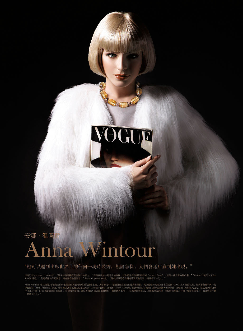 广告公司形象广告片