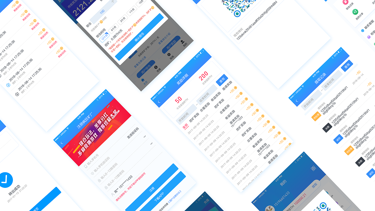 比特币/挖矿app（图ZMTI2OTc0MTA0） - APP界面 - 站酷设计师锅里的鱼丸原创素材 - 站酷ZCOOL
