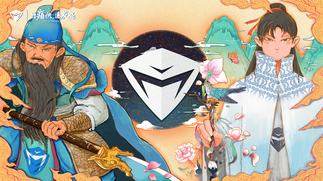 国潮机械师创物者插画设计|插画|商业插画|云卷和云舒_原创作品-站酷