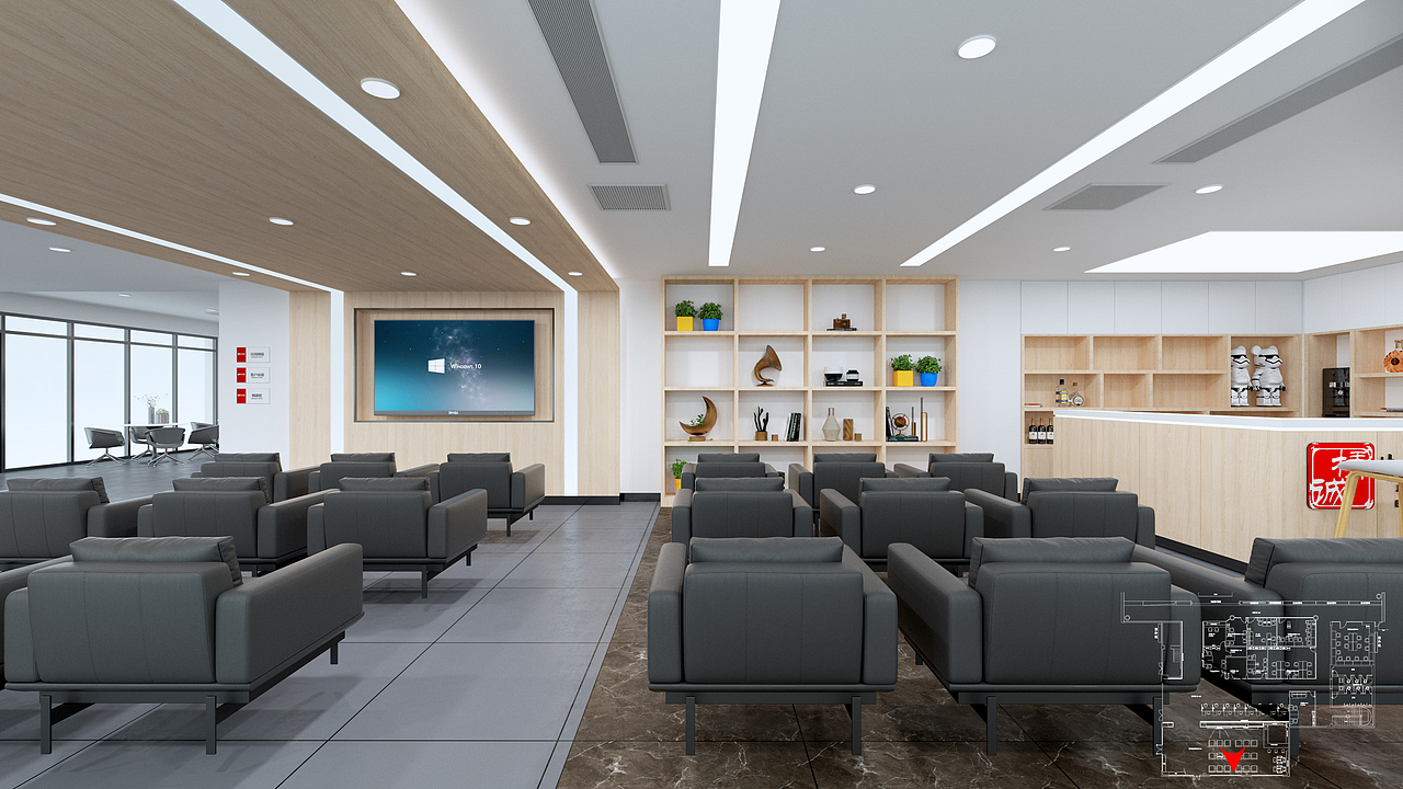 办公空间设计方案
