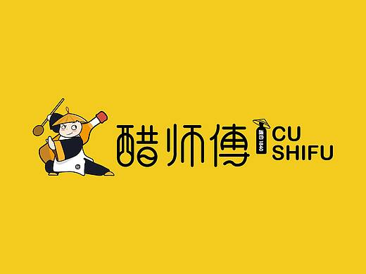 醋师傅 - 品牌升级 - 零售/食品/LOGO