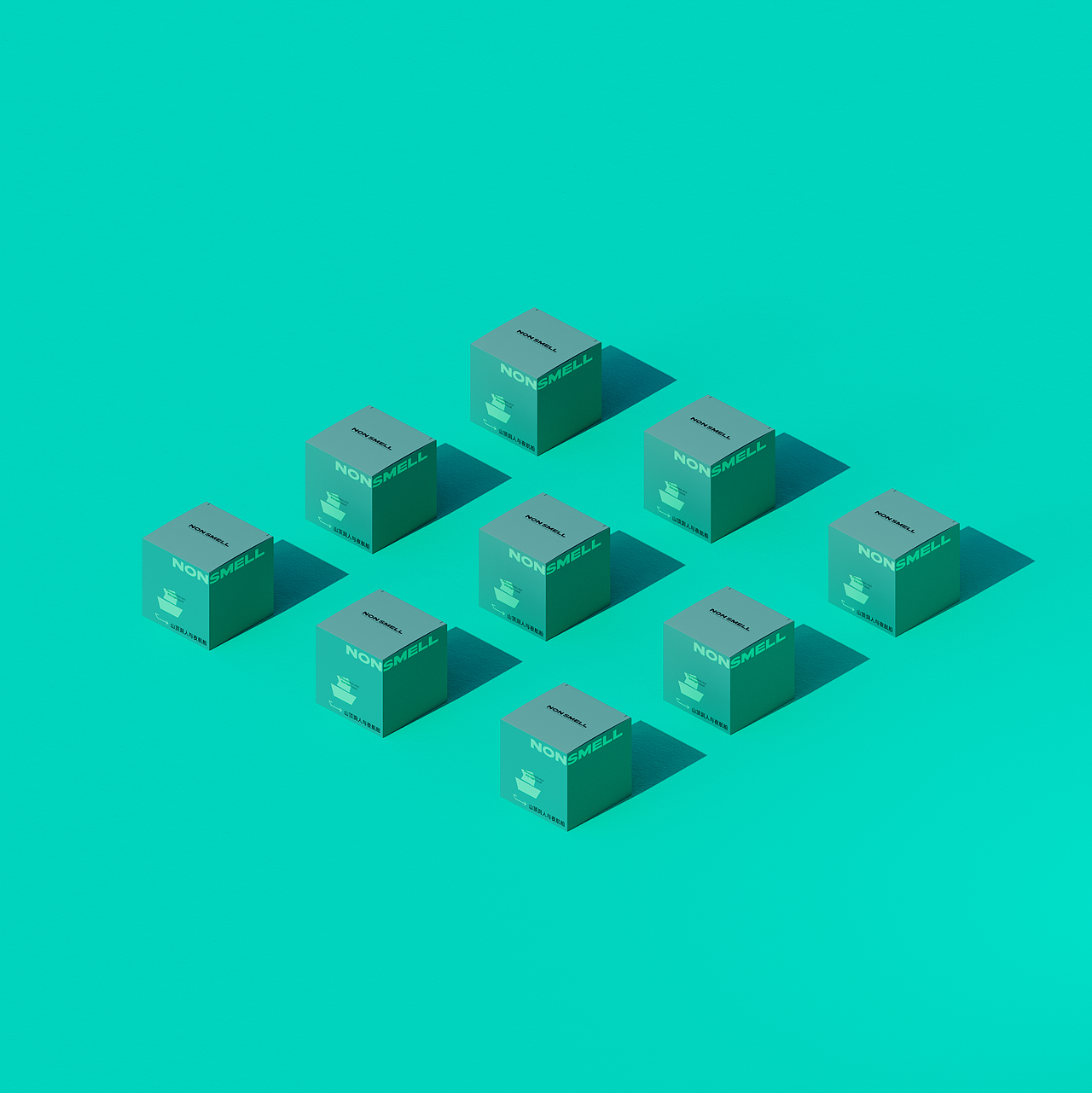 无闻香薰包装全案 | 香薰包装 | 包装设计