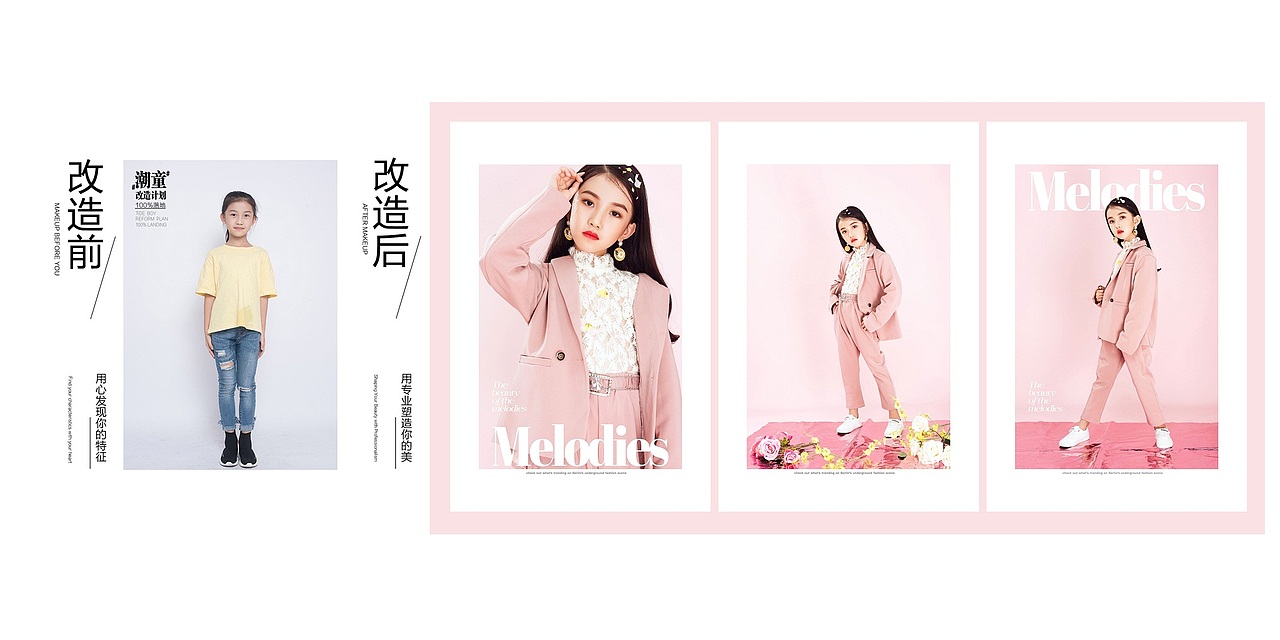 德斯贝儿客样对比,出品标准
