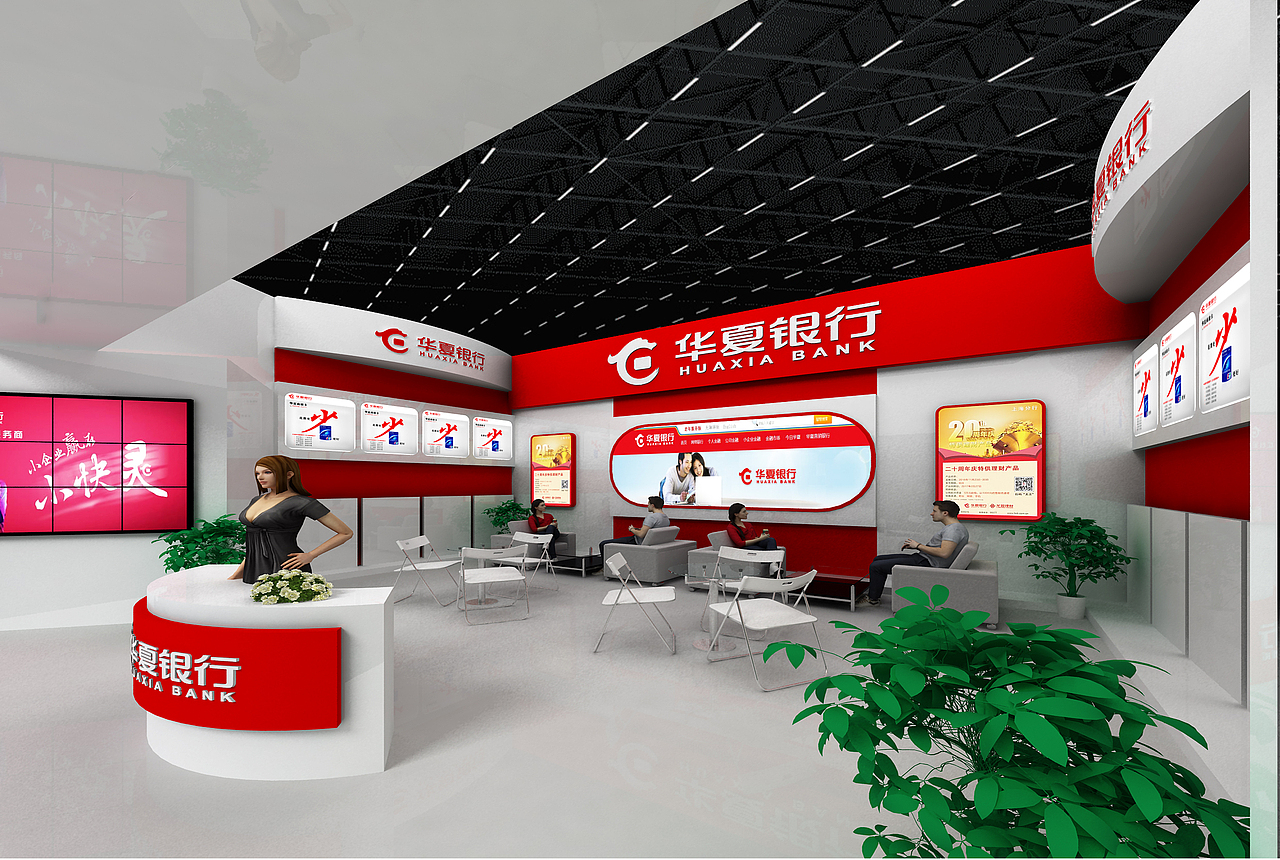 兼职设计各类展台展厅设计策划