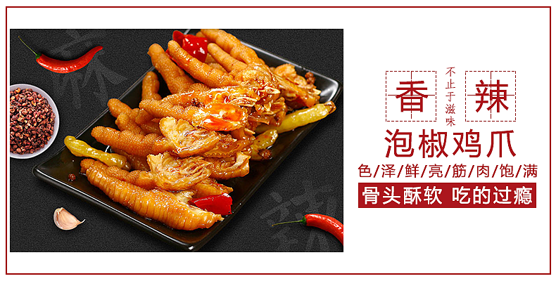 banner合集（图ZMjUwNDM5NjE2） - 电商 - 站酷设计师CC平面设计原创素材 - 站酷ZCOOL