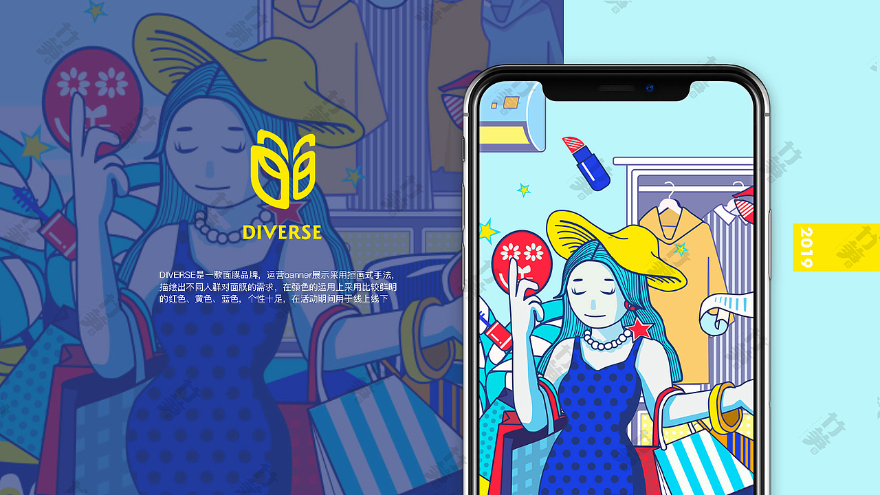 竹笋集62 苏慧个人作品集