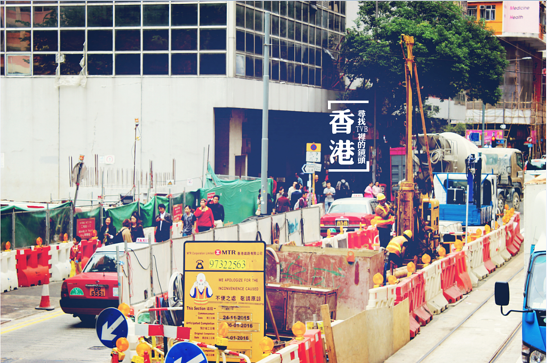香港-寻找TVB里的镜头（图ZMzk4OTQzNzY=） - 风光摄影 - 站酷设计师安之HAHA原创素材 - 站酷ZCOOL