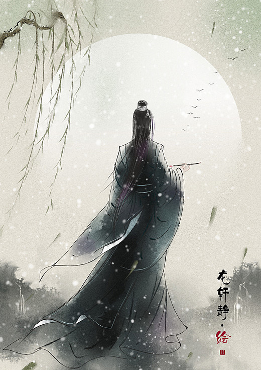 侠客行 - 原创作品 - 站酷(zcool)