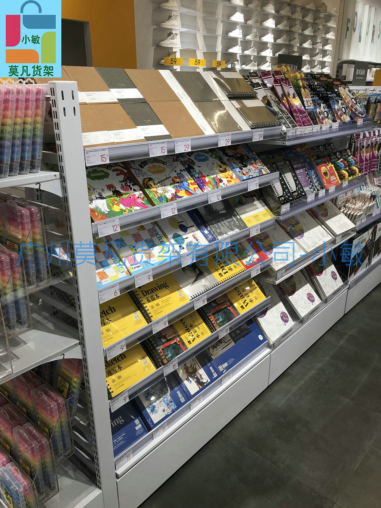 KKV百货集合店,诺米家居生活馆,名创优品,河北货架