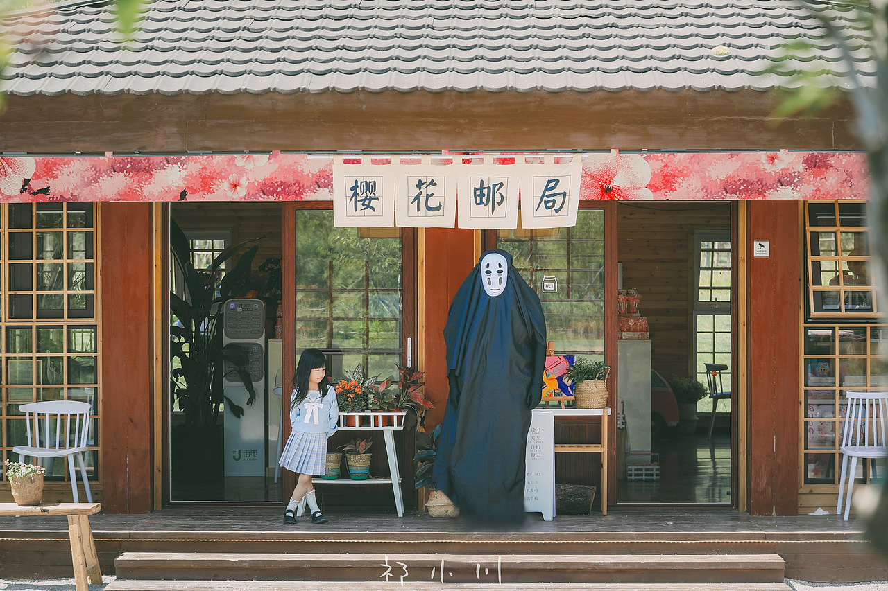 欢喜与无脸男（图ZMjU3MDg2ODky） - 人像摄影 - 站酷设计师神经病人祁小川原创素材 - 站酷ZCOOL