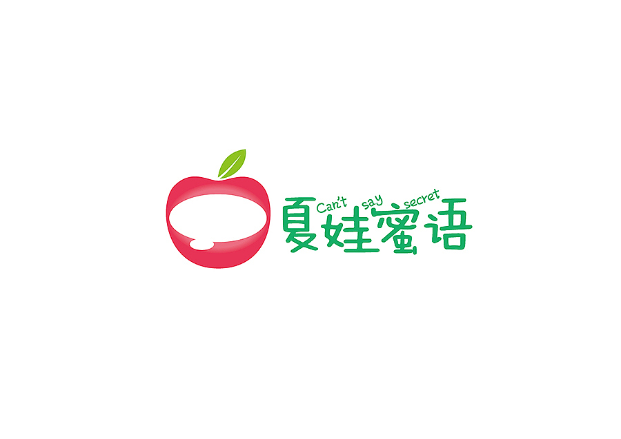 邵云飞标志整理（图ZNDgxODAxMDg=） - Logo - 站酷设计师邵云飞设计原创素材 - 站酷ZCOOL