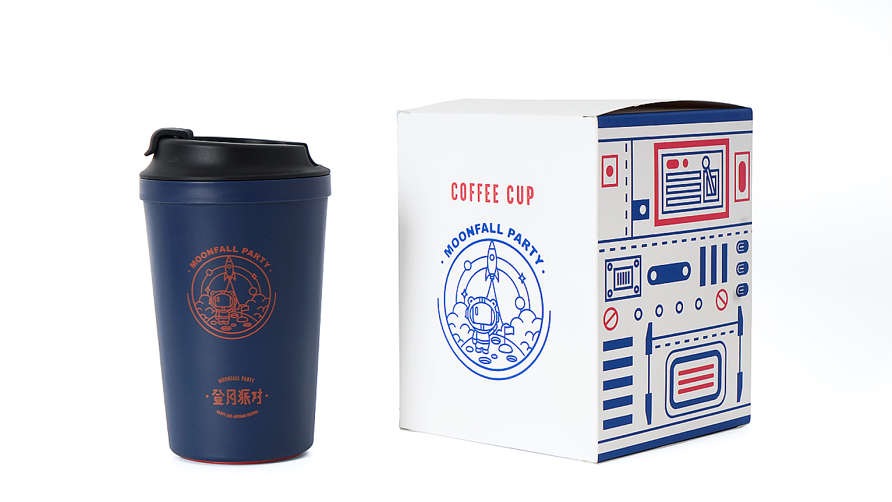 百度礼品店中秋礼品（图ZMjA2MzA0NDky） - 生活用品 - 站酷设计师蓝桃文化原创素材 - 站酷ZCOOL