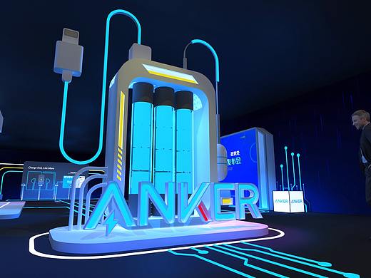 一科技产品发布会