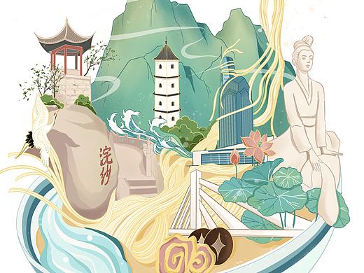 国潮风插画｜我的家乡诸暨（个人主页-ZNTU1NzE5NDg=） - 商业插画 - 站酷设计师山外有山姆原创素材 - 站酷ZCOOL