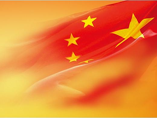 National Day国庆(2015)_design