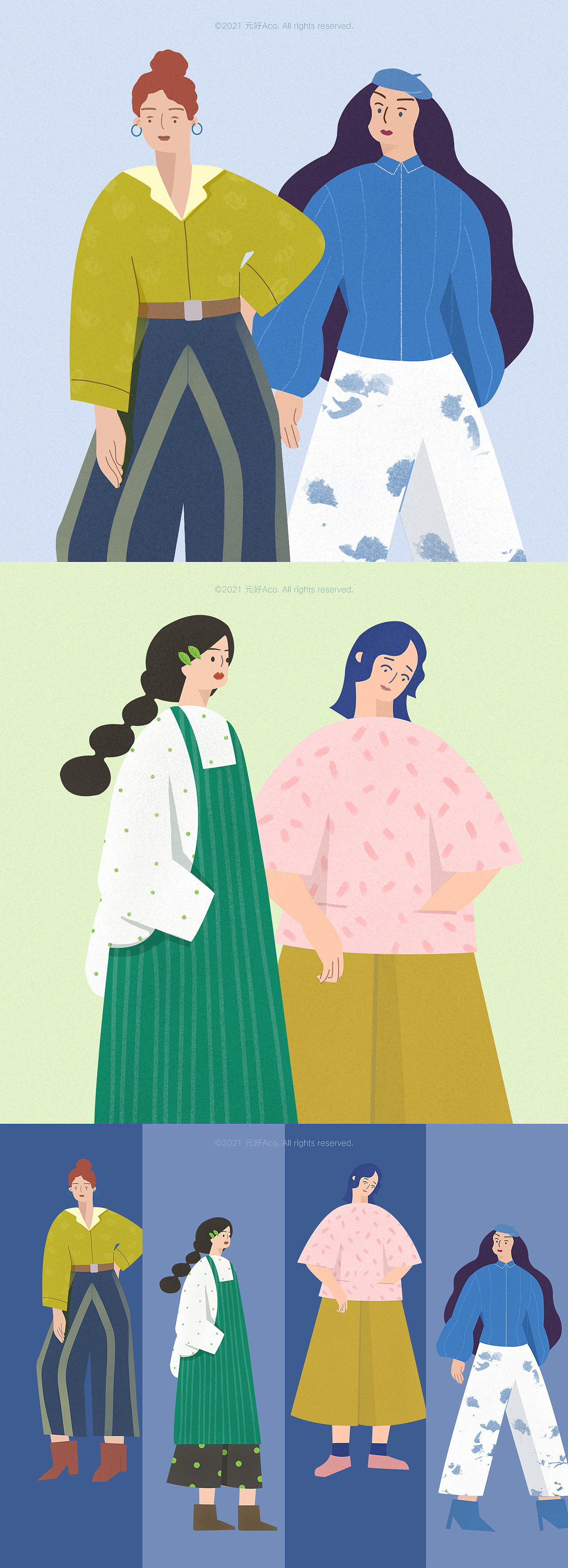 服饰lookbook（图ZMjU1MjY0ODg4） - 商业插画 - 站酷设计师元好原创素材 - 站酷ZCOOL