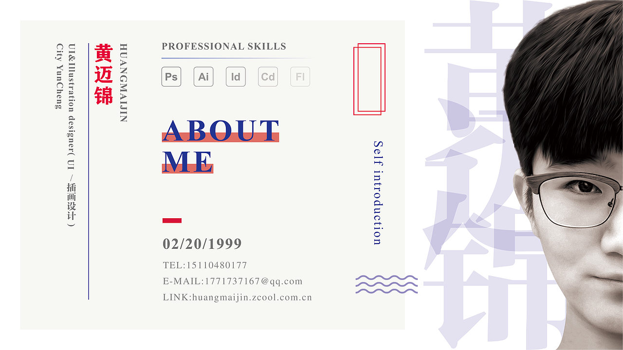 厚积薄发 2017年作品集整理（图ZMTA3NzUzMzc2） - 书籍/画册 - 站酷设计师竹筱笙原创素材 - 站酷ZCOOL