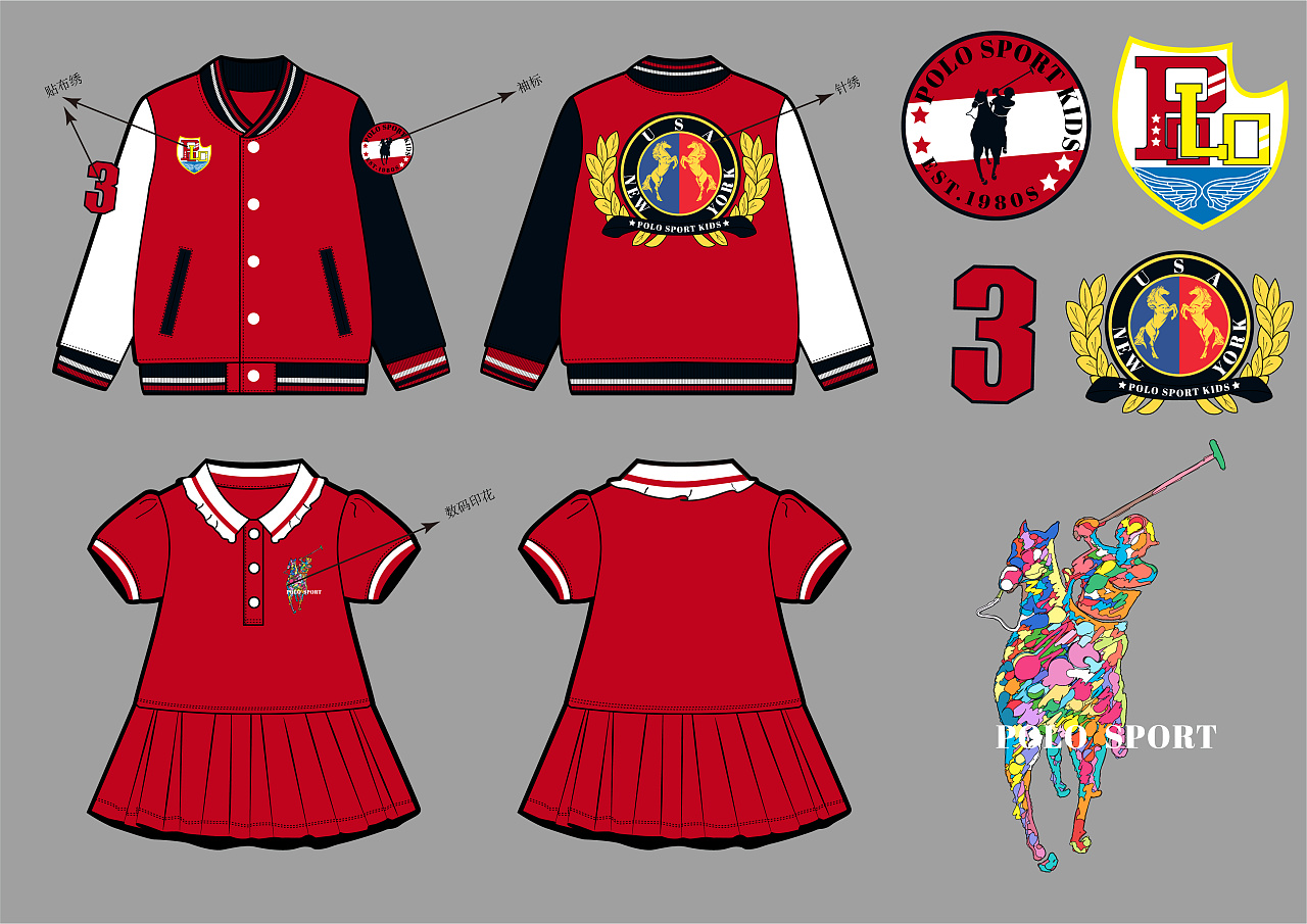 款式图设计|服装|儿童服饰|剪一片云给你 - 原创作品 - 站酷 (zcool)