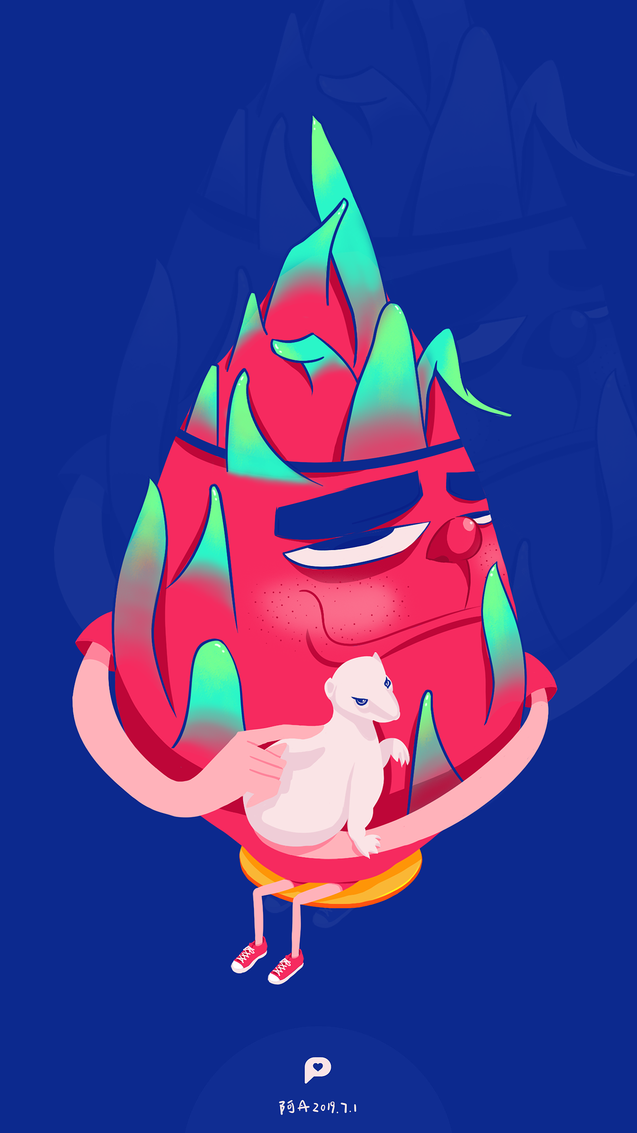 抱着雪釉的火龙果