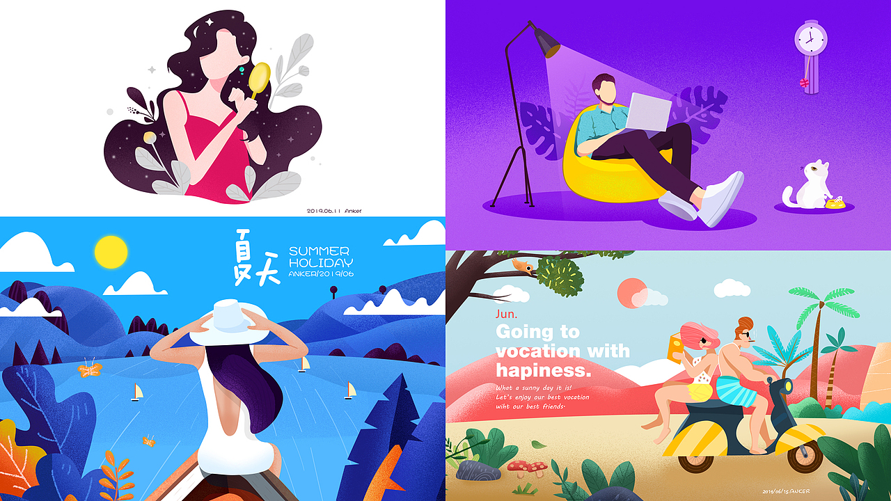 2016-2019作品集（图ZMTcwOTcwNTYw） - APP界面 - 站酷设计师宋涛同学原创素材 - 站酷ZCOOL