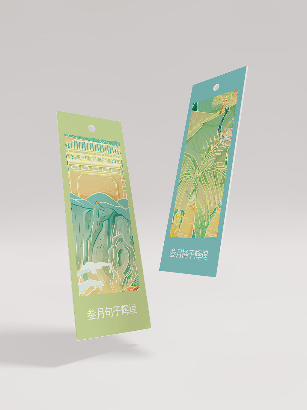 云南插画（图ZMjEyODY4NjUy） - 商业插画 - 站酷设计师陈皮话梅糖_原创素材 - 站酷ZCOOL