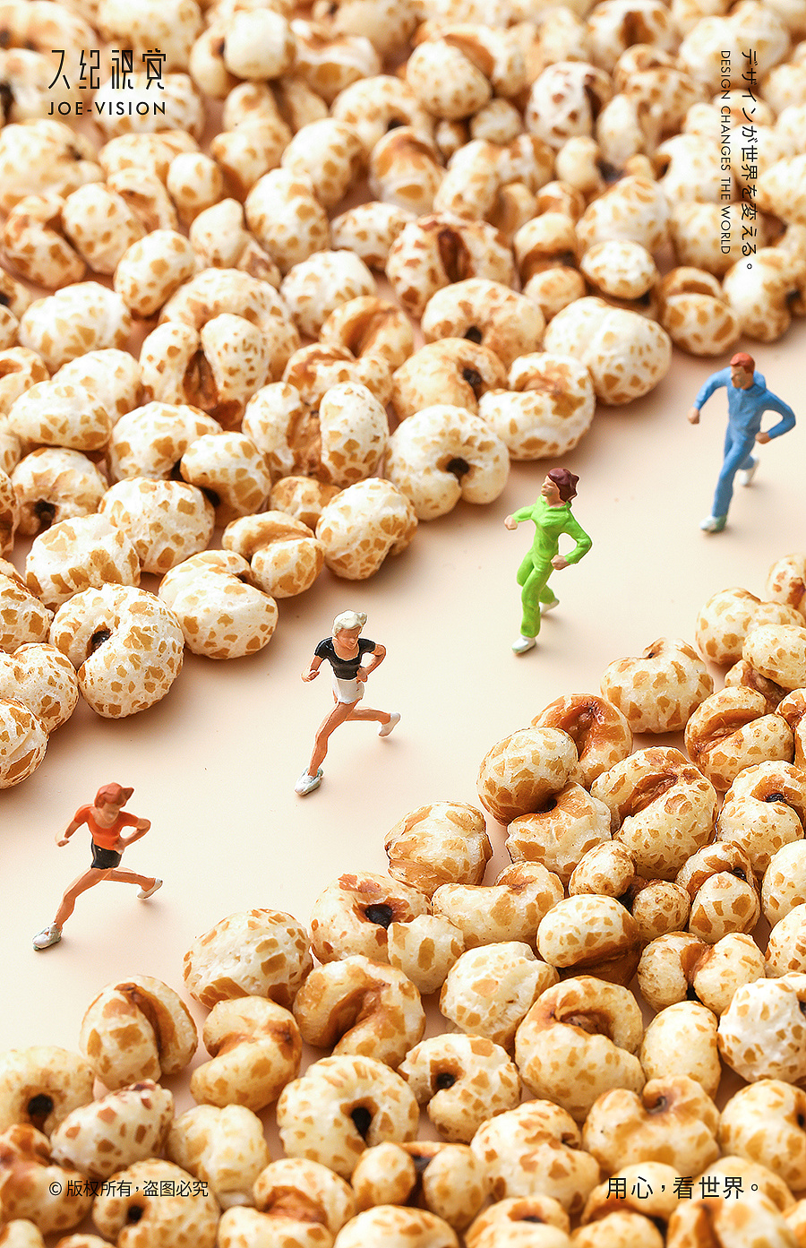 复古零食拍摄『奶芙|爆米花&牛轧糖』x joe vision