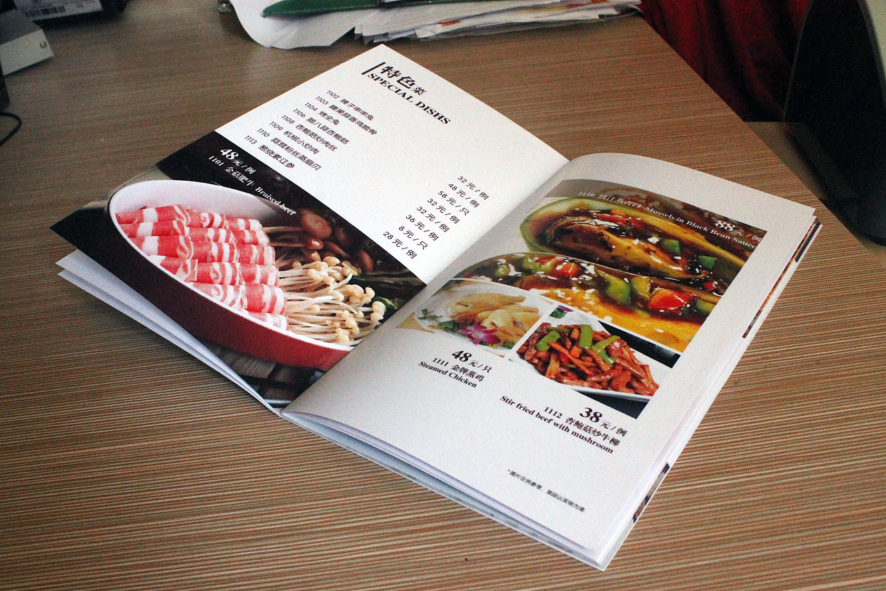 美食餐单/菜单（图ZMTY3ODYzNDA=） - 书籍/画册 - 站酷设计师素日2原创素材 - 站酷ZCOOL