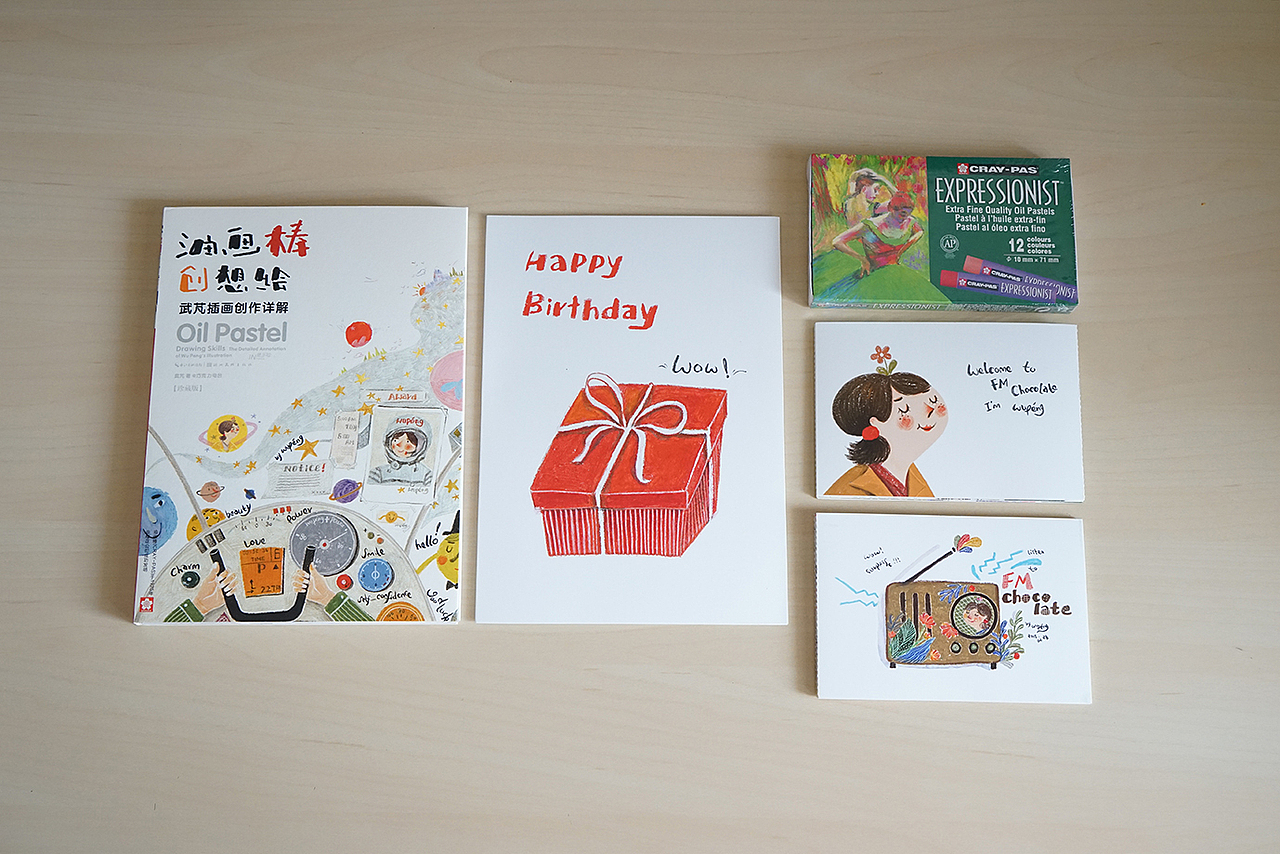 我人生的第一本书《油画棒创想绘》（图ZNzk5MTU0MzI=） - 商业插画 - 站酷设计师巧克力电台原创素材 - 站酷ZCOOL