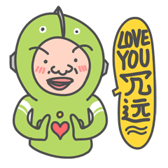 天津话和陕西话表情