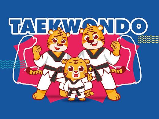 吉祥物延展 跆拳道阳阳表情包