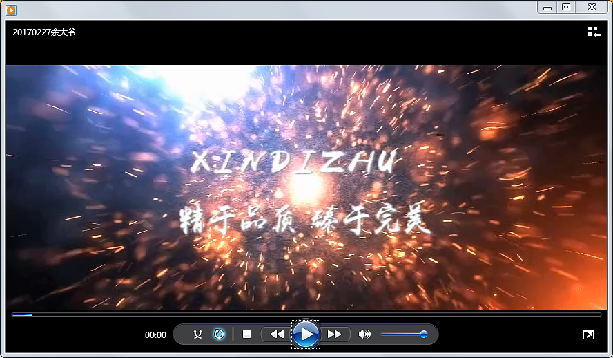 视频发散金属质感【原文件】会声会影X8，原文件过大无法上传，需要【原文件】请留言。（图ZNzMzNTE0MTY=） - 影视后期 - 站酷设计师颖智善行创想原创素材 - 站酷ZCOOL