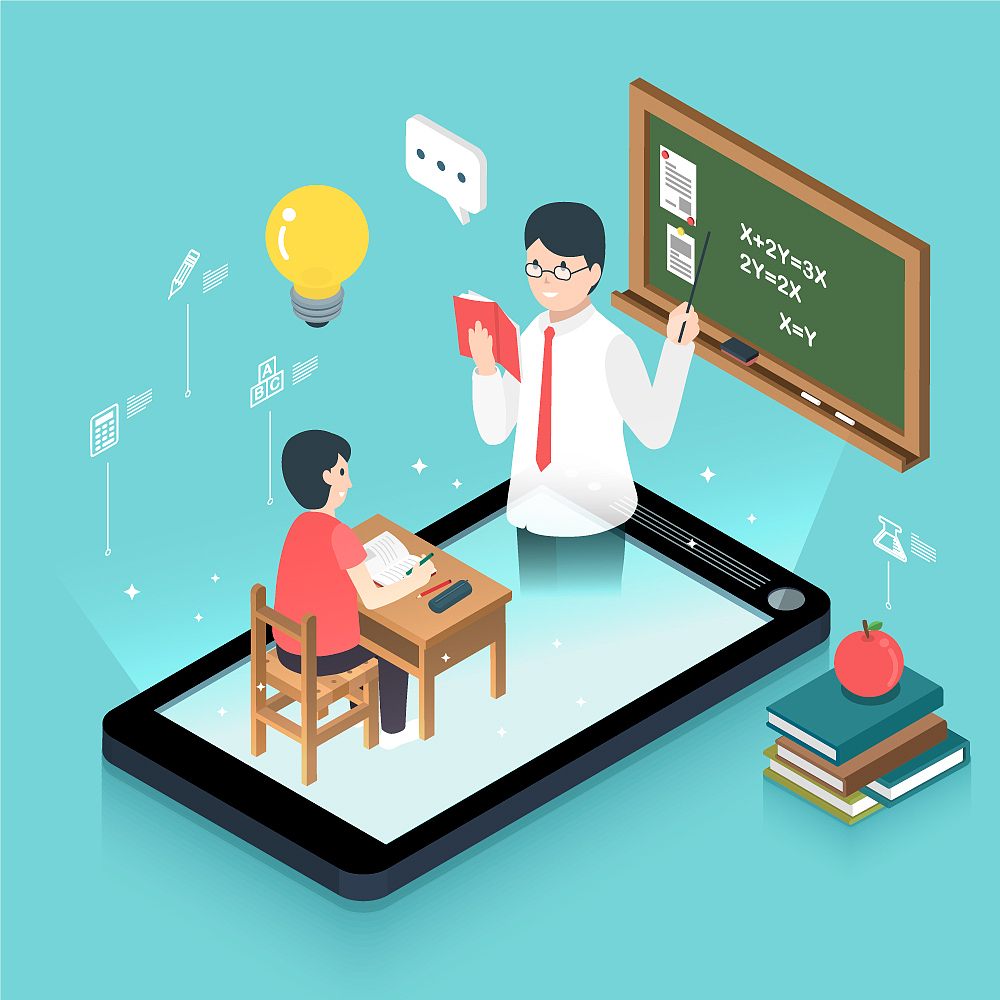 2.5D（图ZMTQ2NjQ0NDMy） - 图案 - 站酷设计师什么时候去看海原创素材 - 站酷ZCOOL