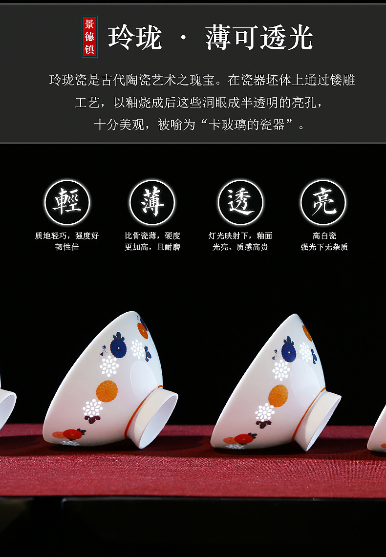 玉柏陶瓷-欢聚一堂15头玲珑餐具（图ZMTQ4NTkxNTA4） - 其他平面 - 站酷设计师时代很潦草原创素材 - 站酷ZCOOL