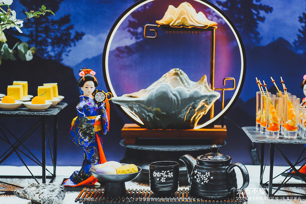 2021光而不耀-雷克萨斯深圳区域LS私享品鉴会