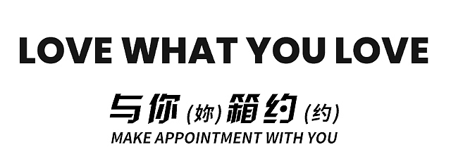 『中模 』纯色空间-行李箱模特拍摄