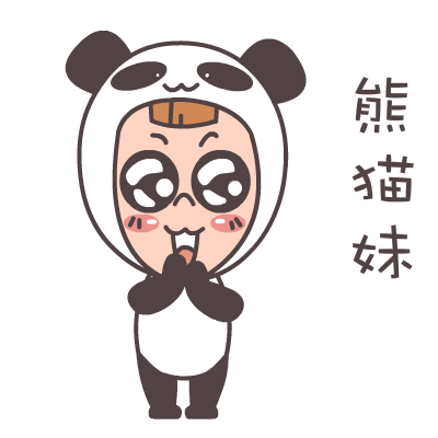 屌丝妹·青春主题表情——翔通动漫原创 