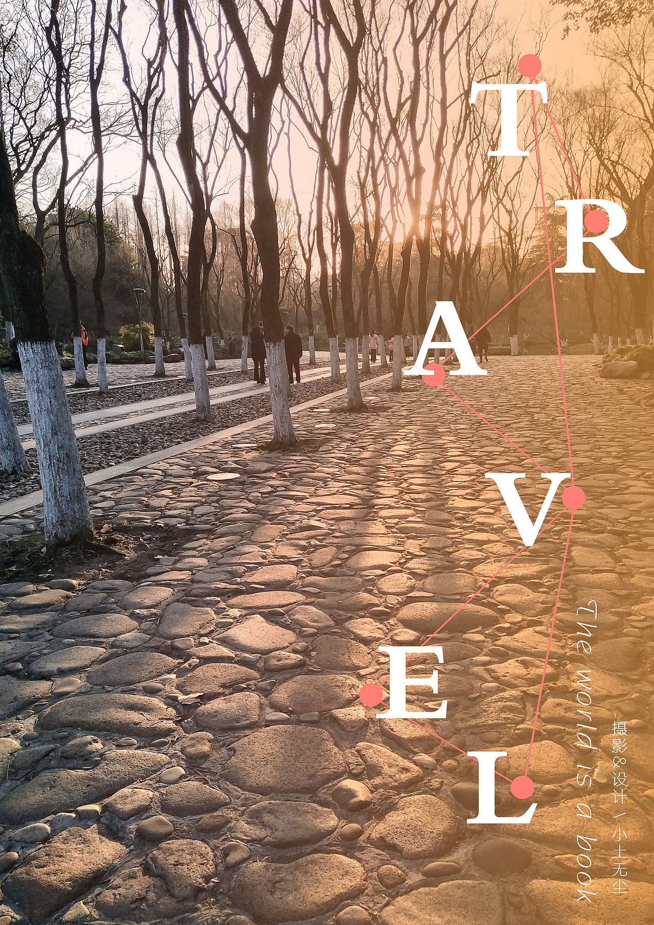 一张照片做一张海报|平面|海报|宛萍_原创作品-站酷zcool