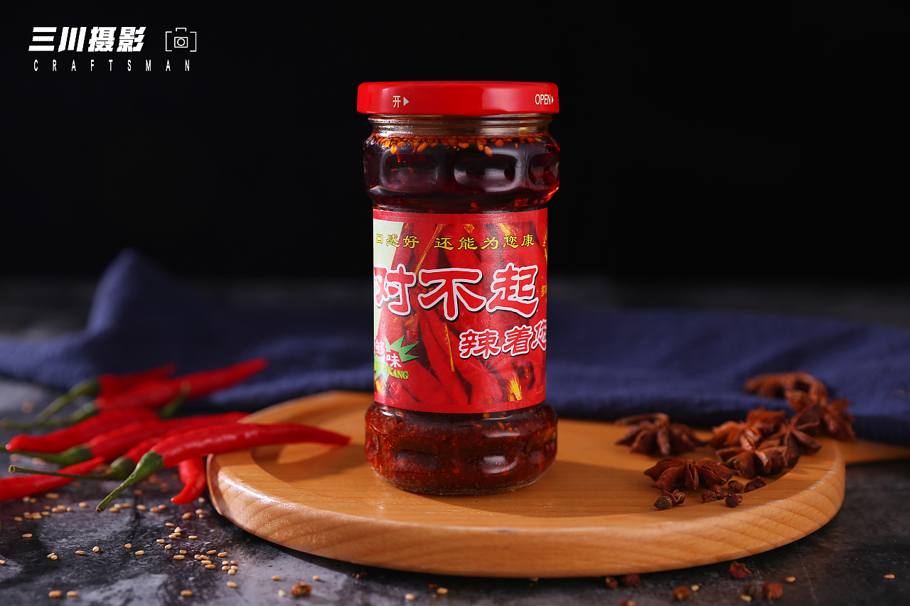 河南本地辣椒酱
