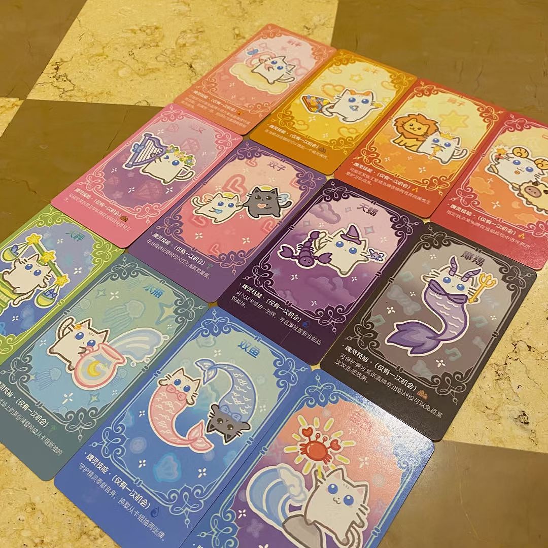 猫猫小队塔罗主题桌游（图ZMzYwMjU2ODc2） - 艺术插画 - 站酷设计师腊条龍原创素材 - 站酷ZCOOL
