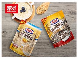 汕头烽火设计 即食燕麦片 