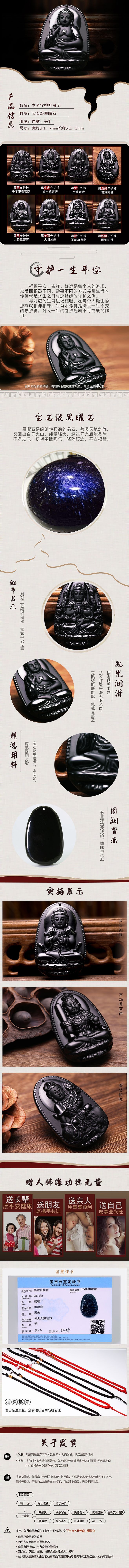 瓷器（图ZMTgwOTk0NDk2） - 宣传物料 - 站酷设计师123mm456原创素材 - 站酷ZCOOL
